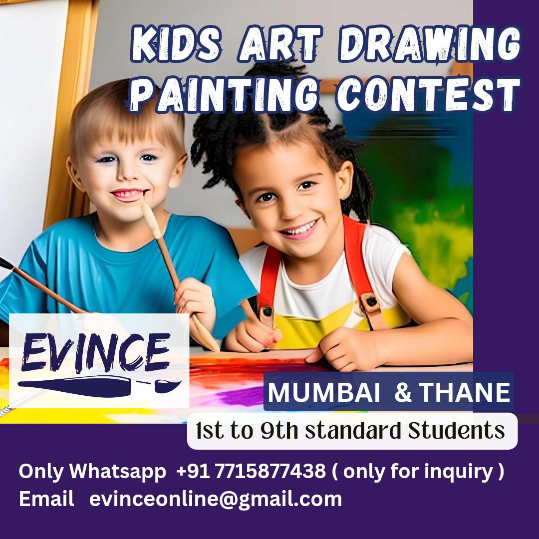 Evince Art Contest for Kids 2023 Drawing Painting Competition participation call